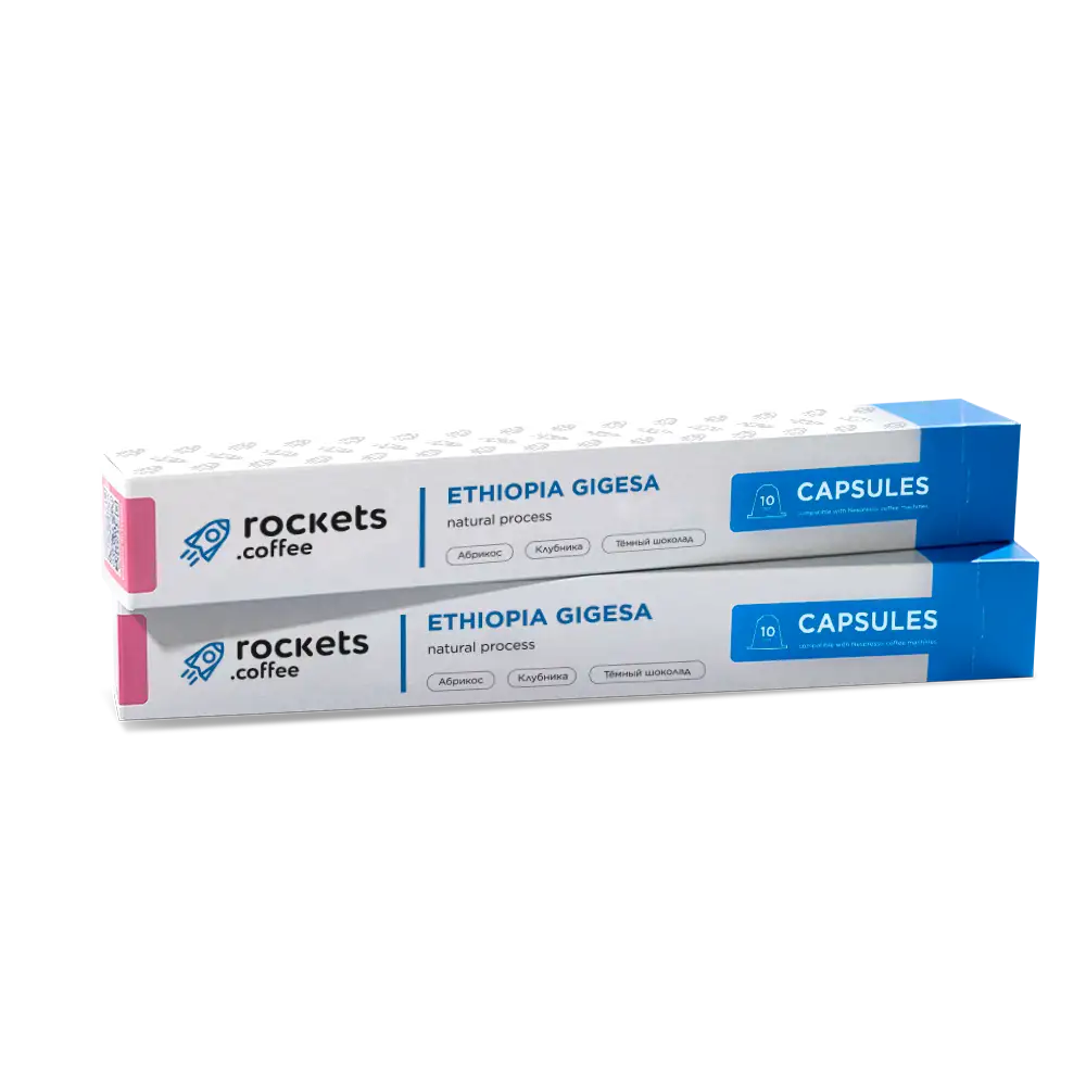 Капсулы Rockets Ethiopia Gigesa 10 шт
