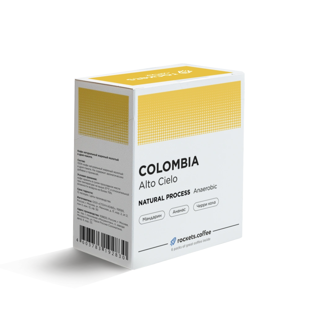 Дрип Colombia Alto Cielo 1шт