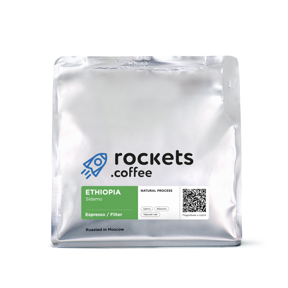 Кофе зерновой Rockets Ethiopia Sidamo Espresso/Filter 250 гр