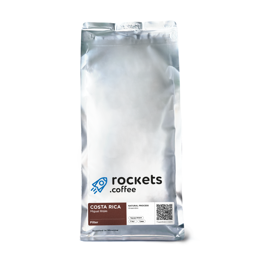 Кофе зерновой Rockets Costa Rica Miguel Rojas 1 кг