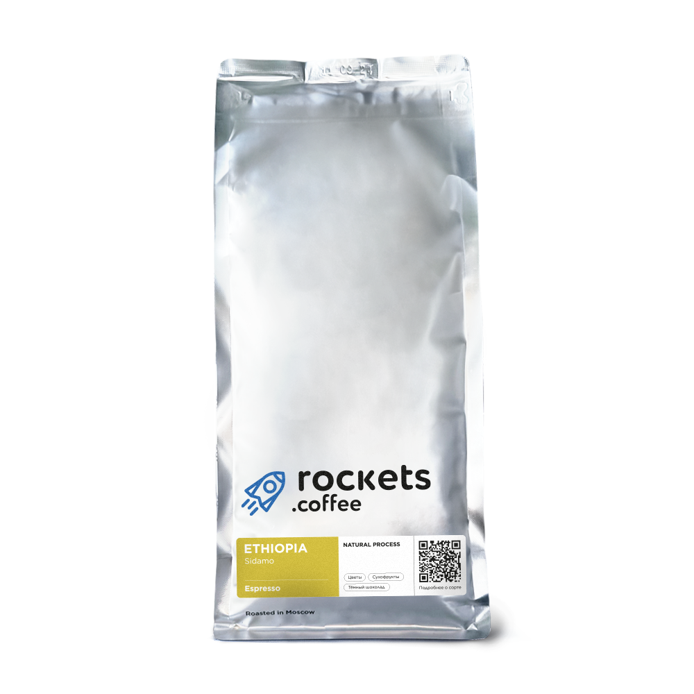 Кофе зерновой Rockets Ethiopia Sidamo Espresso 1 кг
