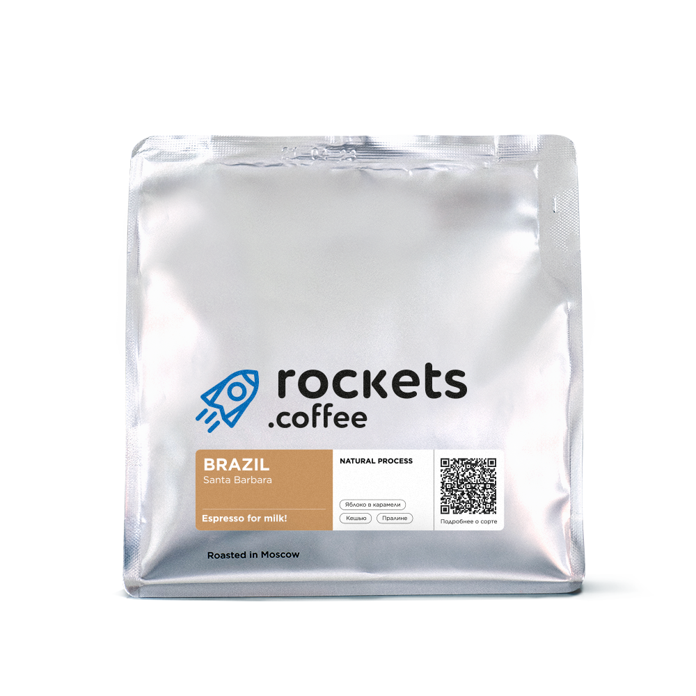 Кофе зерновой Rockets Brazil Santa Barbara Espresso 250 гр