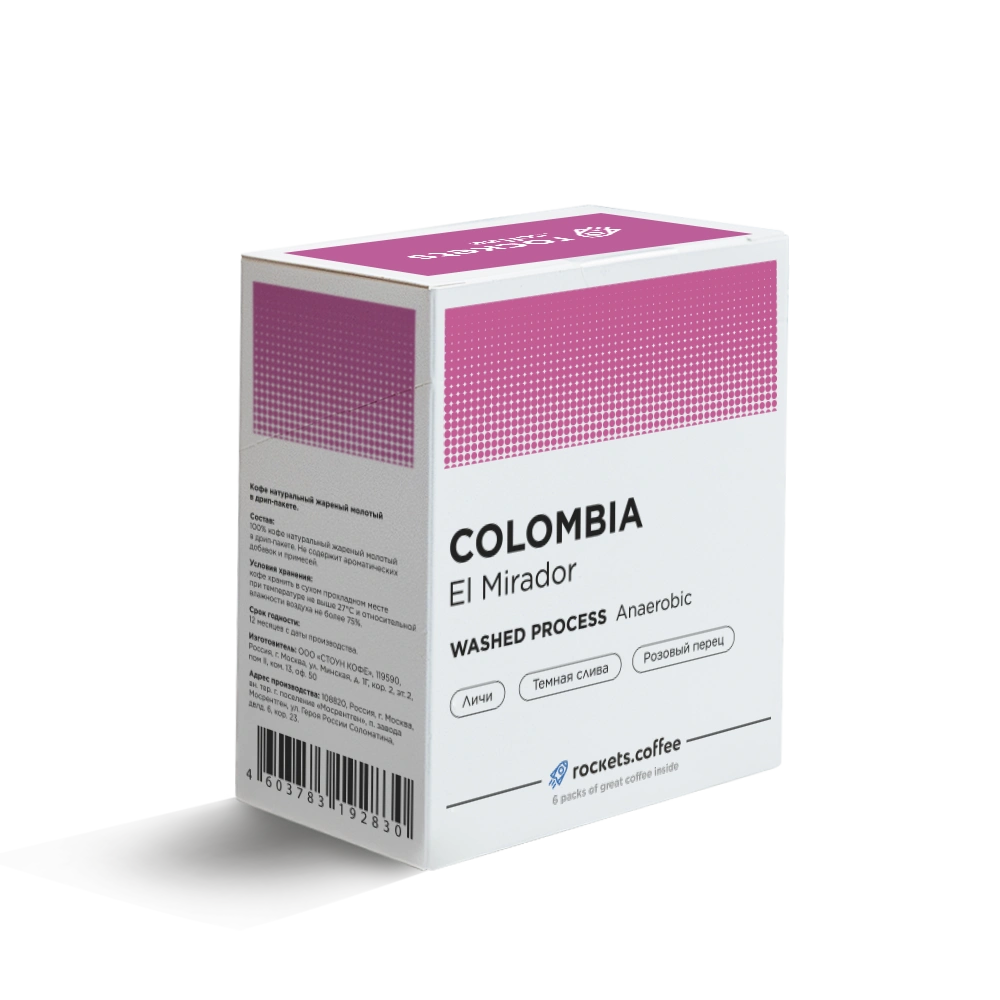 Дрип Columbia El Mirador 6шт