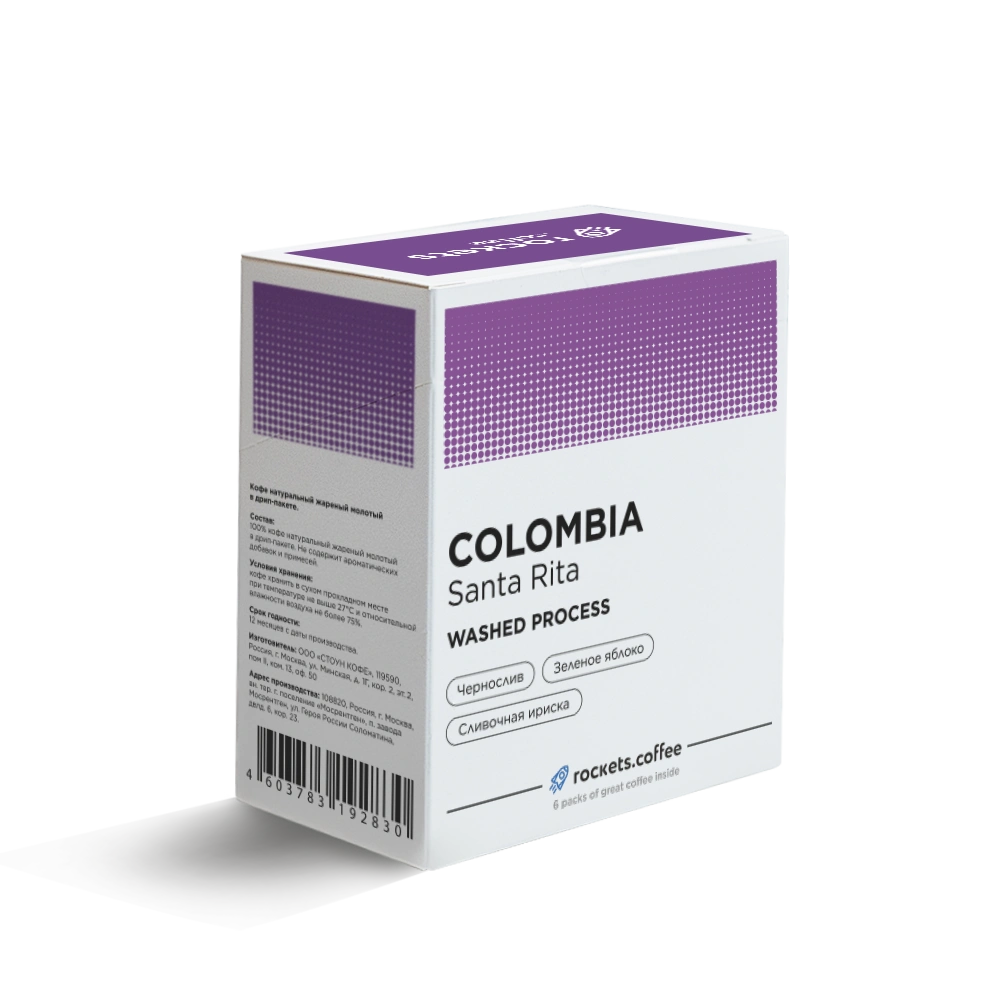 Дрип Columbia Santa Rita 6шт